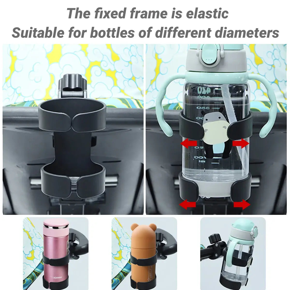 Universal Stroller Cup Holder Organizer – Spill-Proof & Adjustable